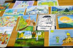 Итоги регионального этапа Международного конкурса детского творчества Итоги регионального этапа Международного конкурса детского творчества