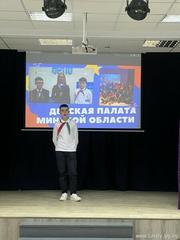 Взращивая лидеров