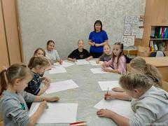 Мастер-класс 