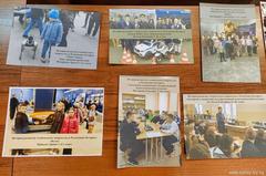 Информация по итогам городского фотоконкурса 