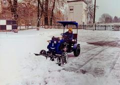 Информация по итогам городского фотоконкурса 