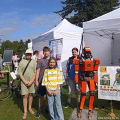 Информация по итогам городского фотоконкурса 