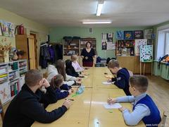 Мастер-класс 