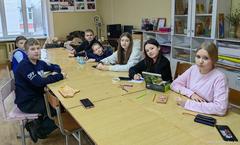 Мастер-класс 