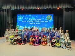 Старт новогодних областных торжеств Старт новогодних областных торжеств