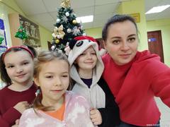 Поздравительная программа Поздравительная программа