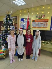 Поздравительная программа Поздравительная программа