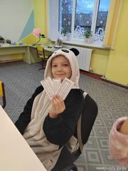 Поздравительная программа Поздравительная программа