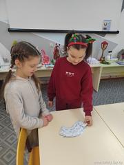 Поздравительная программа Поздравительная программа