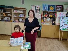 Мастер-класс 