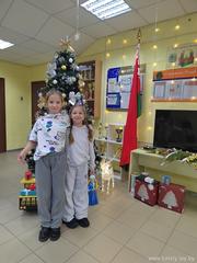 Поздравительная программа Поздравительная программа