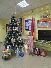 Поздравительная программа Поздравительная программа