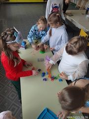 Поздравительная программа Поздравительная программа