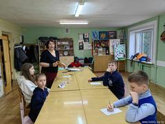 Мастер-класс 