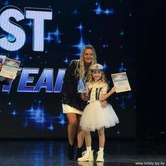 Республиканской многожанровый конкурс искусств «FEST NEW YEAR»,