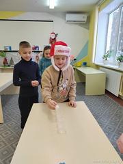 Поздравительная программа Поздравительная программа