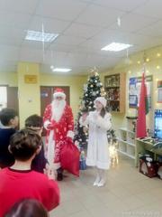 Поздравительная программа Поздравительная программа