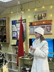 Поздравительная программа Поздравительная программа