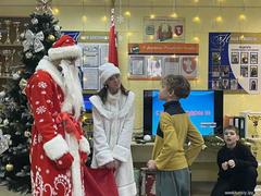 Поздравительная программа Поздравительная программа