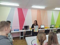 Познавательная игра Познавательная игра