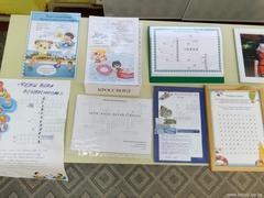 «Дети. Вода. Безопасность»