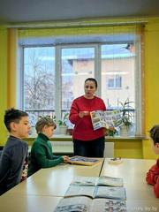 Урок безопасности 