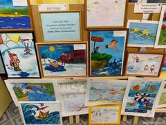 «Дети. Вода. Безопасность»