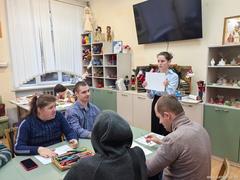 Мастер-класс 