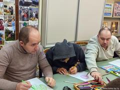 Мастер-класс 