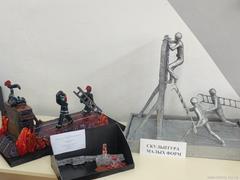  «Спасатели глазами детей»