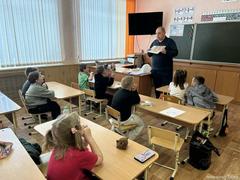 Дополнительные каникулы