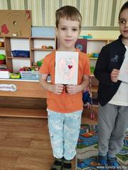 С любовью для мам!