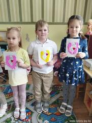 С любовью для мам!