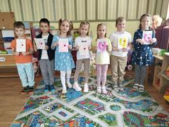 С любовью для мам!