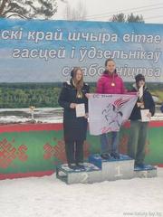 Успешное выступление на двух стартах в Березинском районе