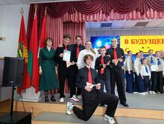 ЖОДИНО - КВН -ШКОЛА