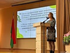 Наши на форуме «Зеленые школы – успешное будущее» 