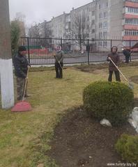 Субботник