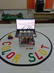 Поздравляем! 