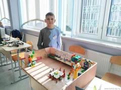 Поздравляем! 