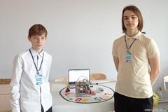 Поздравляем! 