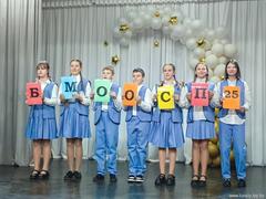 Городской фестиваль КВН