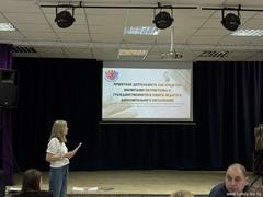 Актуально: «Проектная деятельность как средство развития образовательного пространства учреждения дополнительного образования»