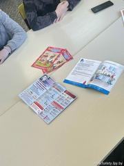 Дискуссионные качели 