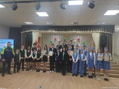 Городской слёт-конкурс Юных инспекторов движения 