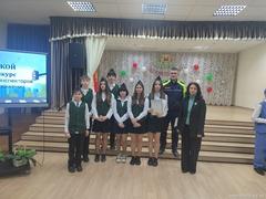 Городской слёт-конкурс Юных инспекторов движения 