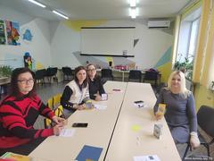 День работника учреждения дополнительного образования детей и молодежи День работника учреждения дополнительного образования детей и молодежи