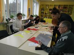 День работника учреждения дополнительного образования детей и молодежи День работника учреждения дополнительного образования детей и молодежи