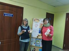 День работника учреждения дополнительного образования детей и молодежи День работника учреждения дополнительного образования детей и молодежи