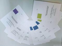 День работника учреждения дополнительного образования детей и молодежи День работника учреждения дополнительного образования детей и молодежи